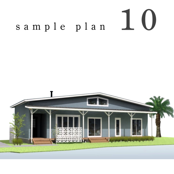 webオーダープラン