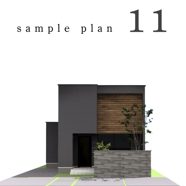 webオーダープラン