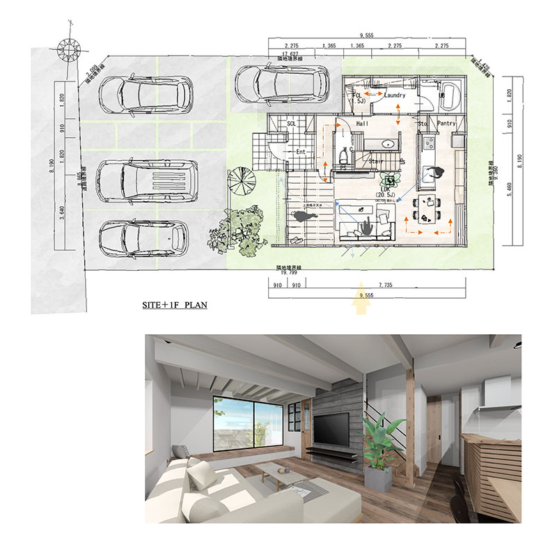 webオーダープラン