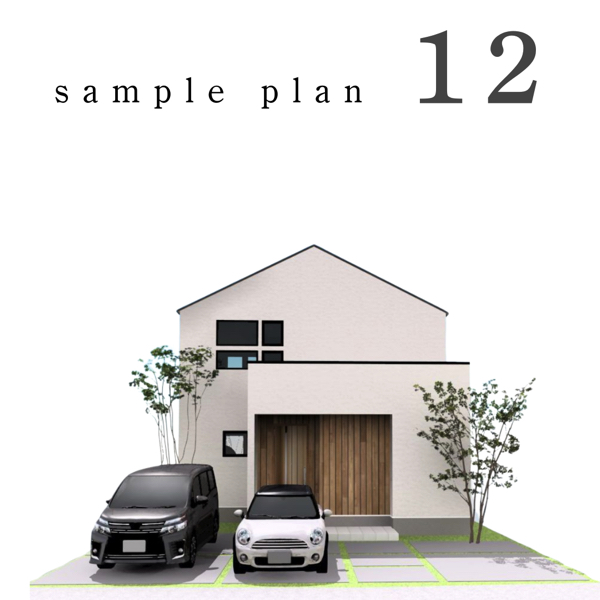 webオーダープラン