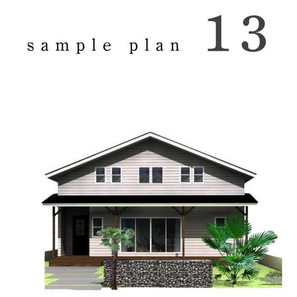 webオーダープラン