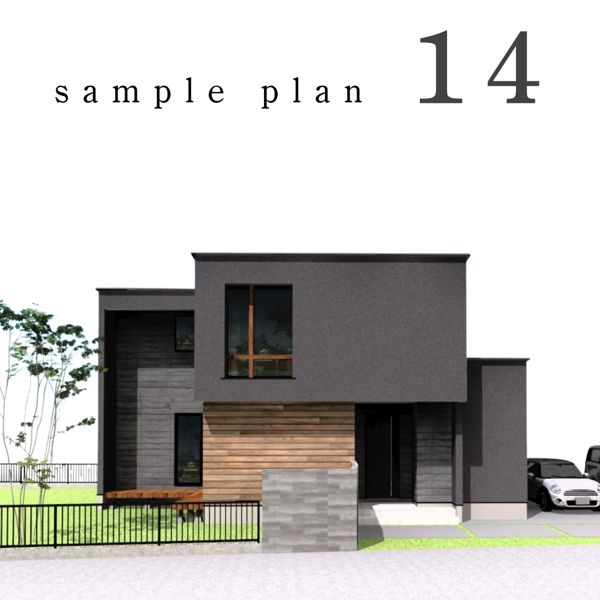 webオーダープラン