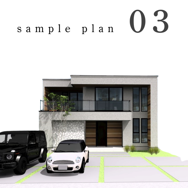 webオーダープラン