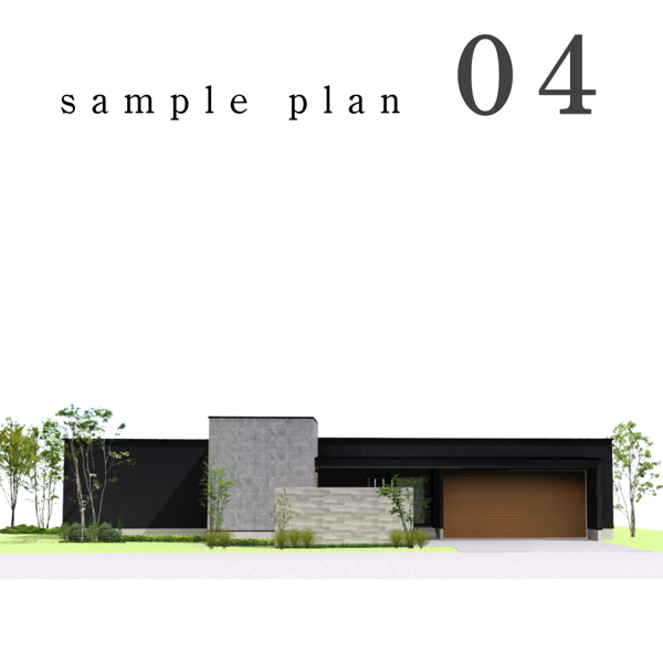 webオーダープラン