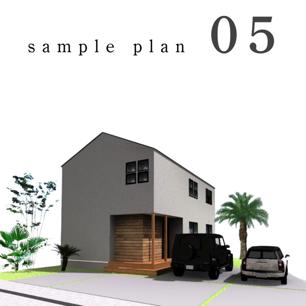 webオーダープラン