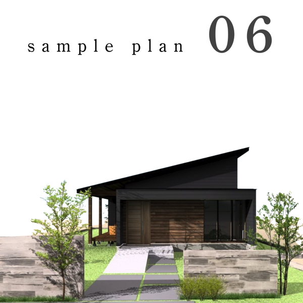 webオーダープラン