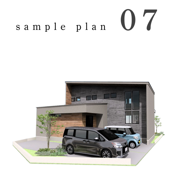 webオーダープラン