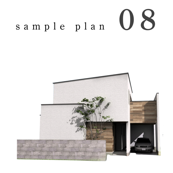 webオーダープラン