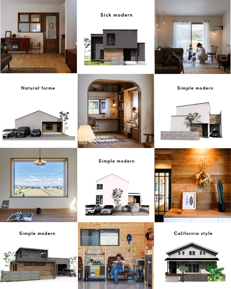 webオーダーサービス