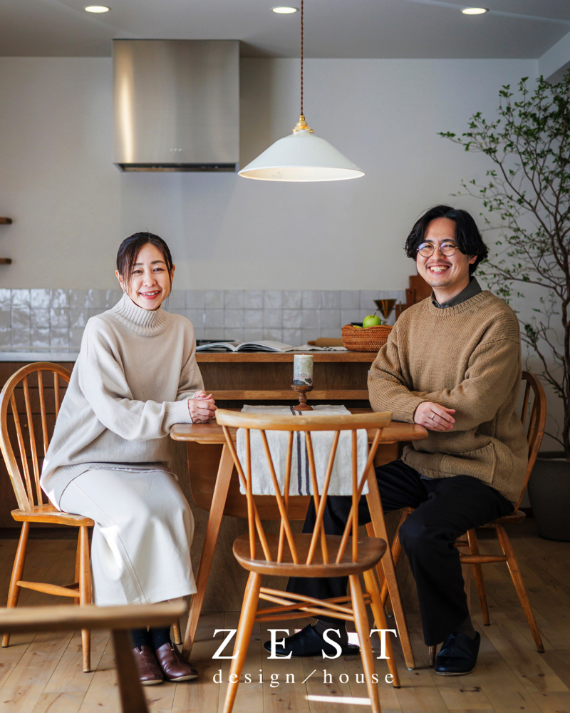 webオーダーサービス