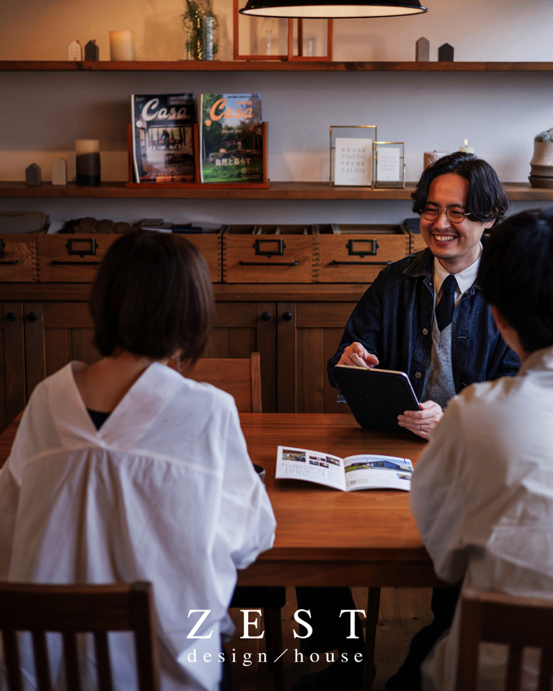 webオーダーサービス