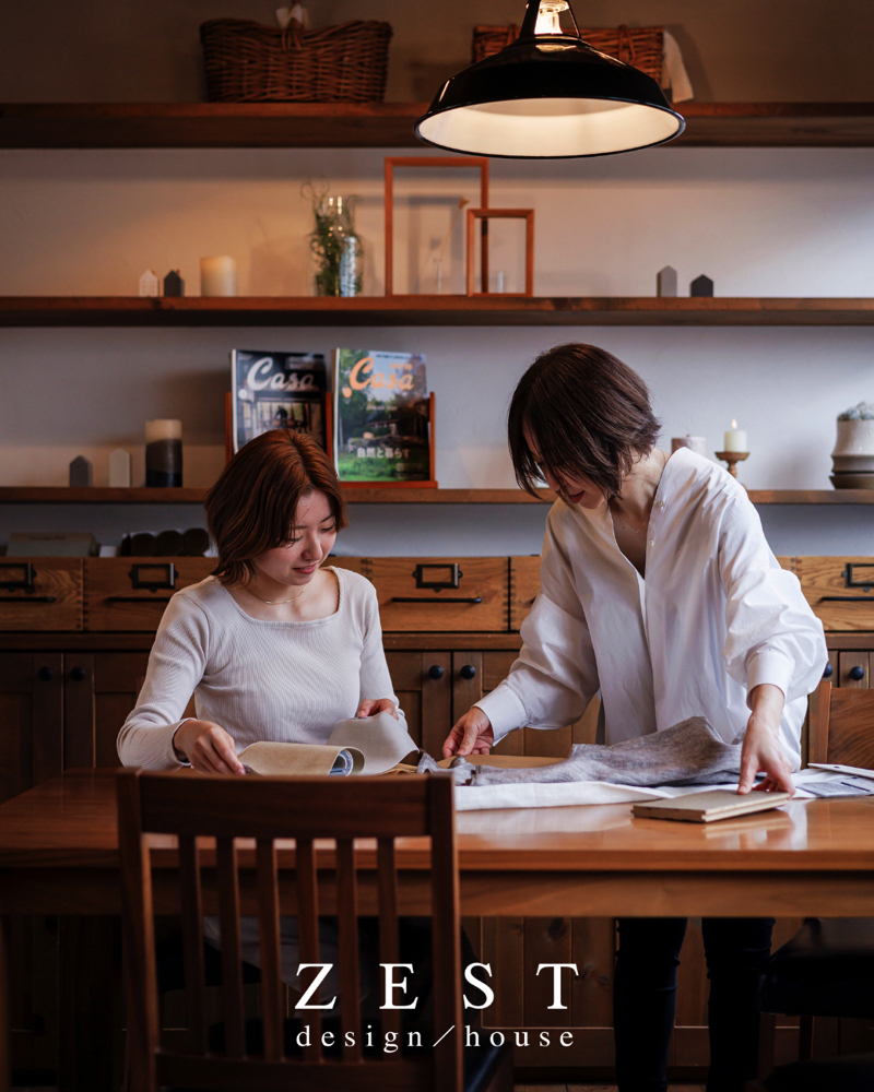 webオーダーサービス