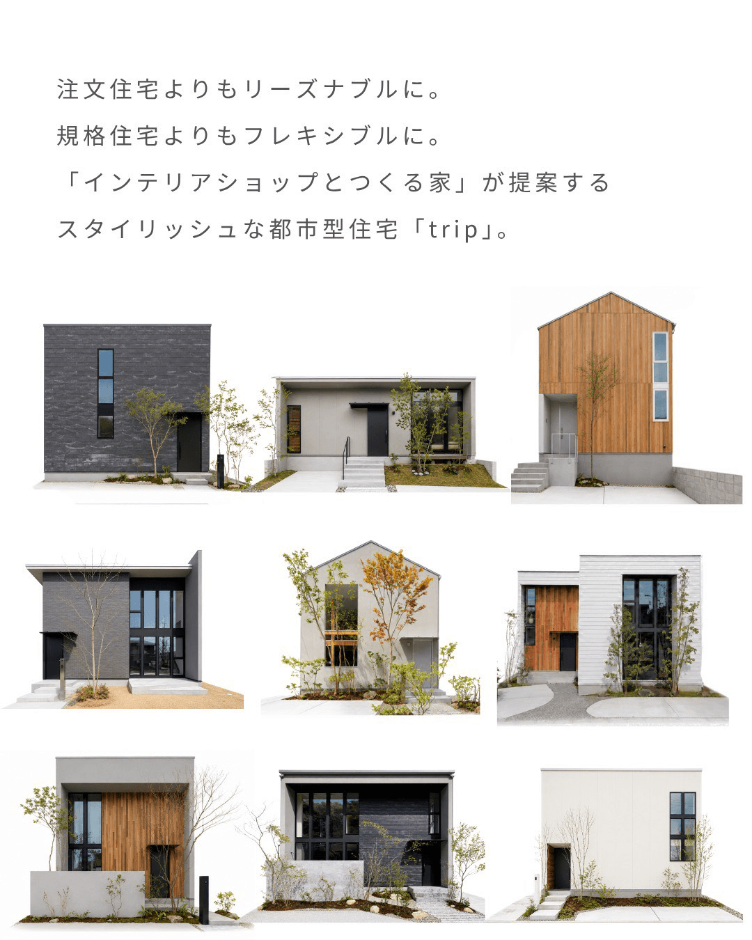 住宅巡礼 続 住宅巡礼 続 | 中村 好文 |本 | 通販 | Amazon