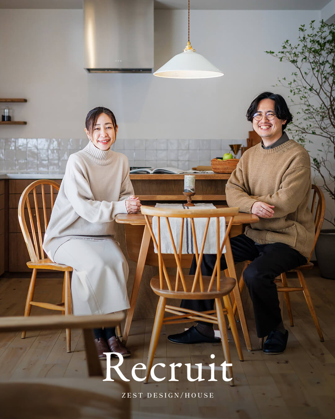 倉敷オフィス取締役　木多 進太朗