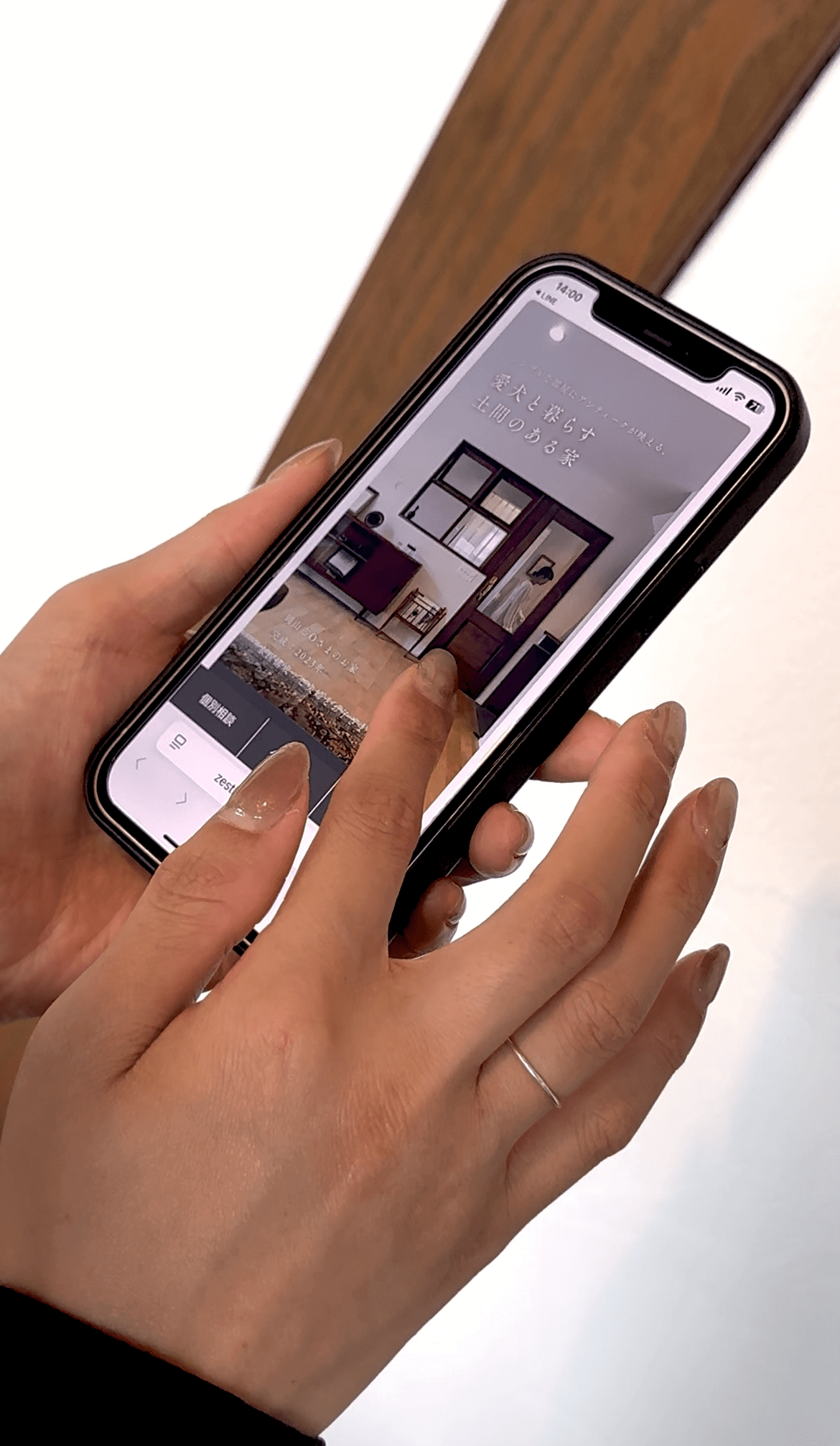 資料請求イメージ