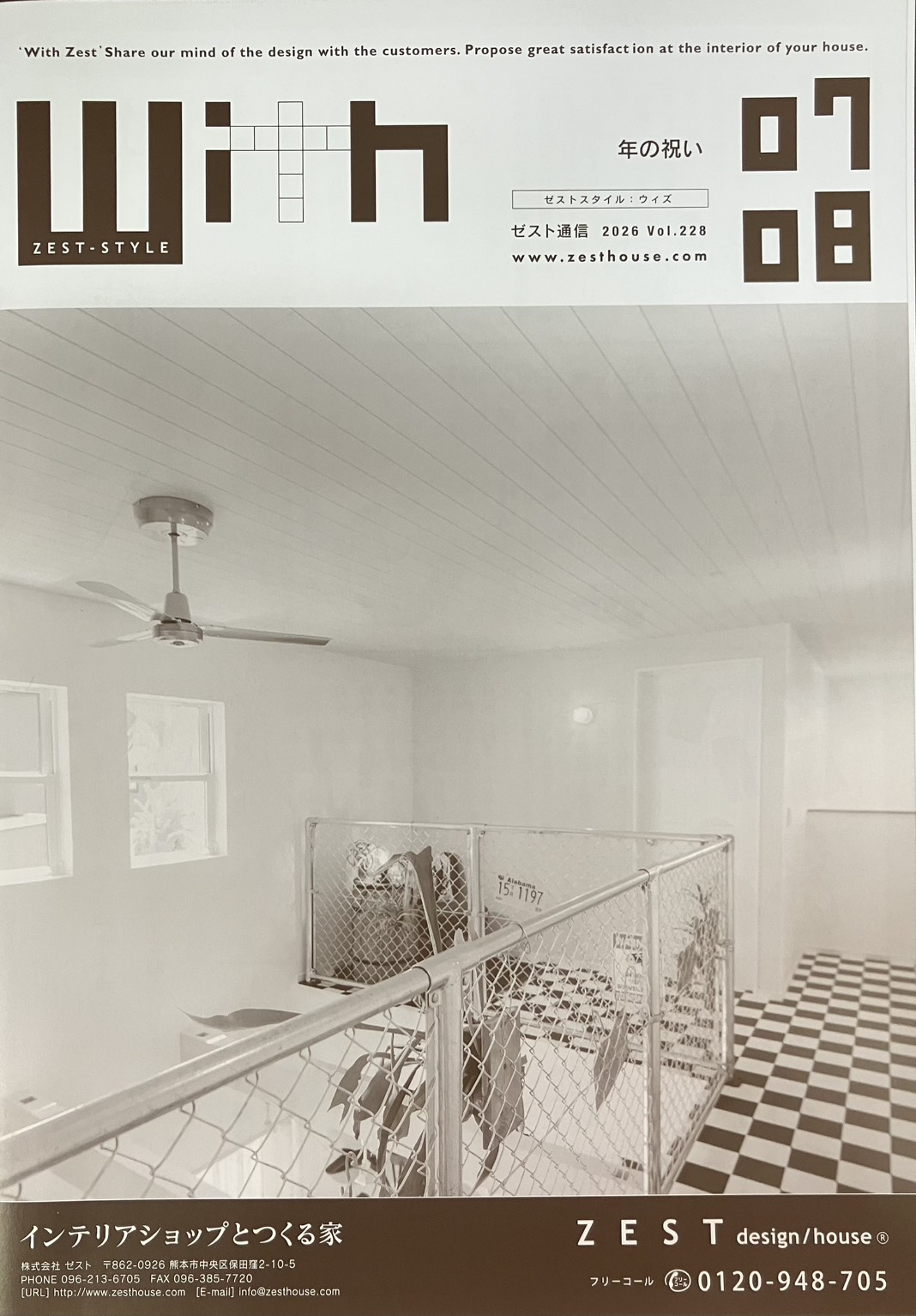 S__15622163-1